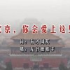 word文档官方下载免费版电脑版官网最新版免费版