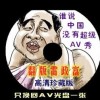 彩吧论坛乐彩手机版官网